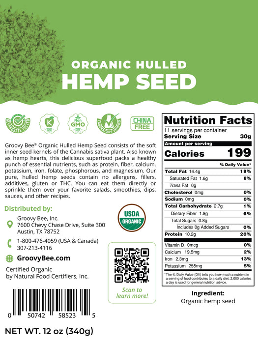 Organic Hulled Hemp Seed 12 oz (340 g)
