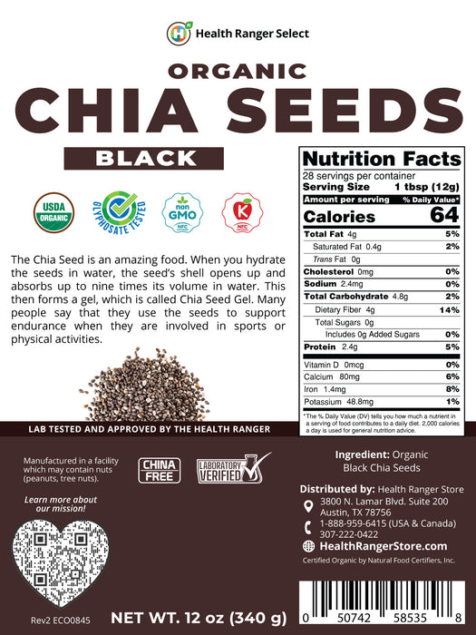 Organic Black Chia Seeds 12oz (340 g)