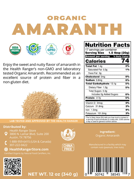 Organic Amaranth 12 oz (340g)