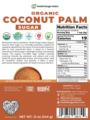 Organic Coconut Palm Sugar 12oz (340g)