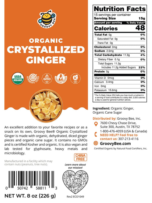 Organic Crystallized Ginger 8 oz (226 g)