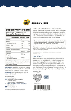 Ginger Immune Support with Elderberry (14 Packs) 0.17 oz (5 g)