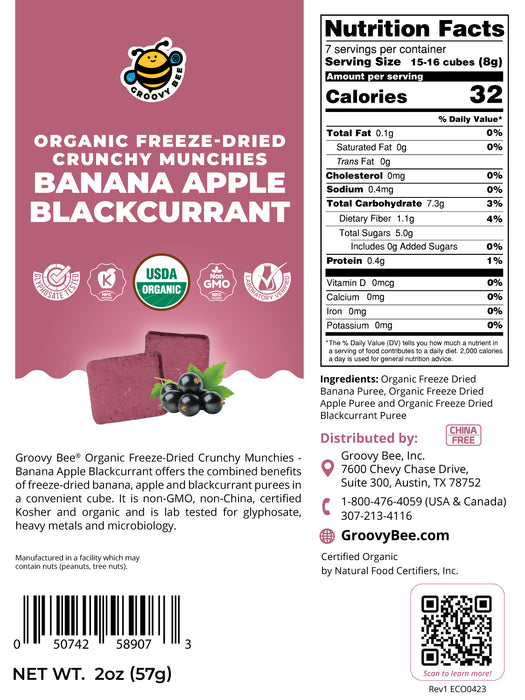 Organic Freeze-Dried Crunchy Munchies Banana Apple Blackcurrant 2 oz (57g) (3-Pack)