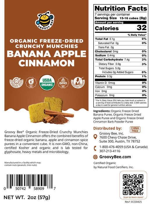 Organic Freeze-Dried Crunchy Munchies Banana Apple Cinnamon 2oz (57g) (3-Pack)