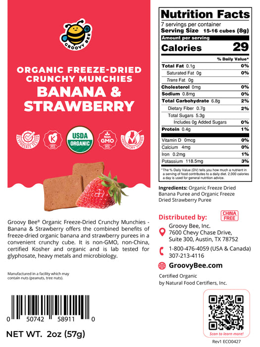 Organic Freeze-Dried Crunchy Munchies Banana and Strawberry 2oz (57g) (6-Pack)