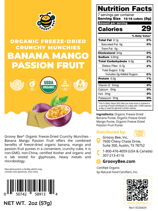 Organic Freeze-Dried Crunchy Munchies Banana Mango Passion Fruit 2 oz (57g) (3-Pack)