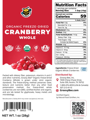 Organic Freeze-Dried Cranberry Whole 1 oz (28g)