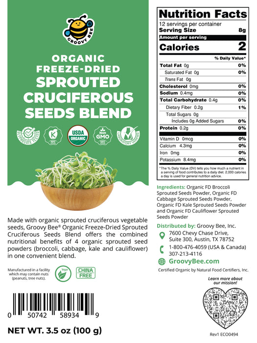 Organic Freeze-Dried Sprouted Cruciferous Seeds Blend 3.5oz (100g) (3-Pack)