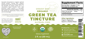 Organic Green Tea Tincture (Alcohol-Free) 2 fl oz (59 ml)