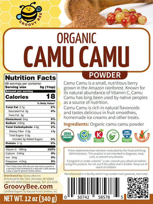 Organic Camu Camu Powder 12oz (340g) (3-Pack)