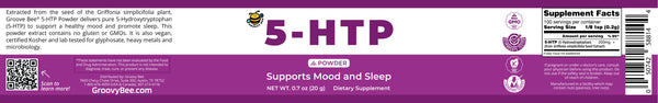5-HTP Powder 0.7 oz (20 g)